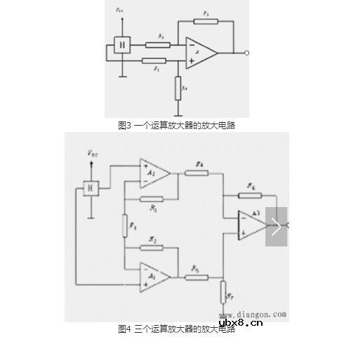 霍尔元件电路图大全（四款霍尔元件常用的电路图）