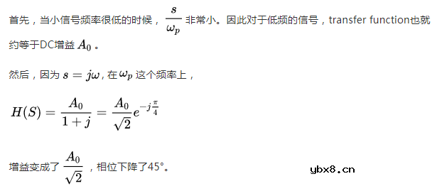 模拟电路之单极点电路 极点对不同频率小信号的反应