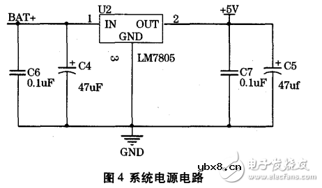 太阳能路灯控制电路设计方案汇总（两款太阳能路灯控制电路原理图详解）