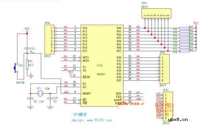 5款简单跑马灯电路图大全（八路跑马灯/CD4017/SH9043跑马灯电路图分享）