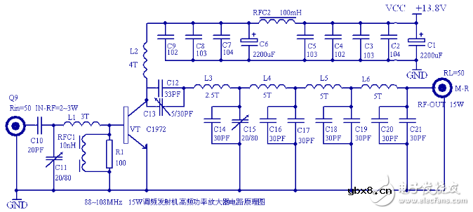 调频（FM）发射机电路图大全（调频收音机/调频中频/兆瓦无线电发射机电路图详解）