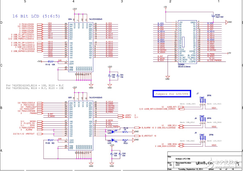 lpc1788开发板原理图