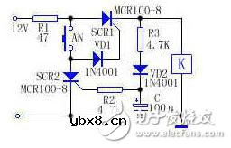轻触自锁开关电路图大全（自锁互锁电子开关/双自锁轻触开关电路）
