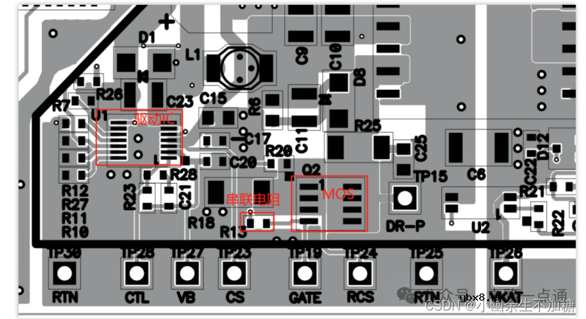 硬件工程师入门基础元器件与电路原理