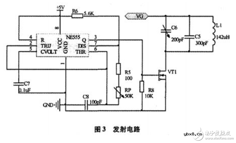 MSP430无线充电器电路原理解析
