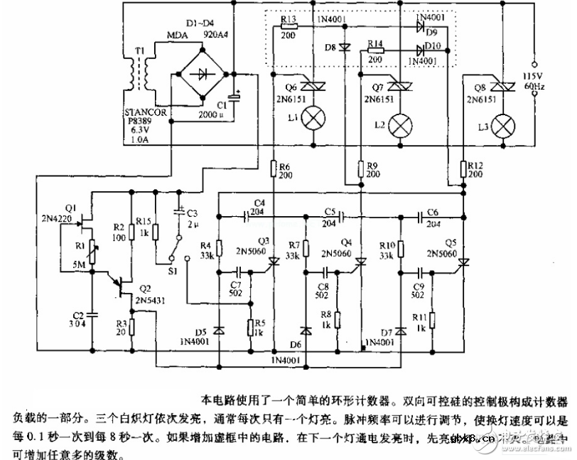 声控闪光灯电路图大全（驻极体电容器话筒/高压闪光灯）