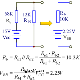 基本共射极放大电路电路分析