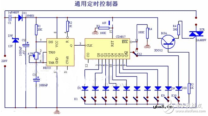 简单定时电路图大全（计数器CD4029\TC9160\CD4017\继电器）