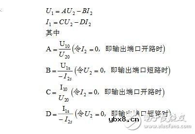 二端口网络参数_二端口网络参数的测定
