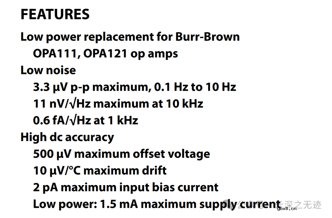 啥是光电二极管 光电二极管采集电路-1mV/pA设计