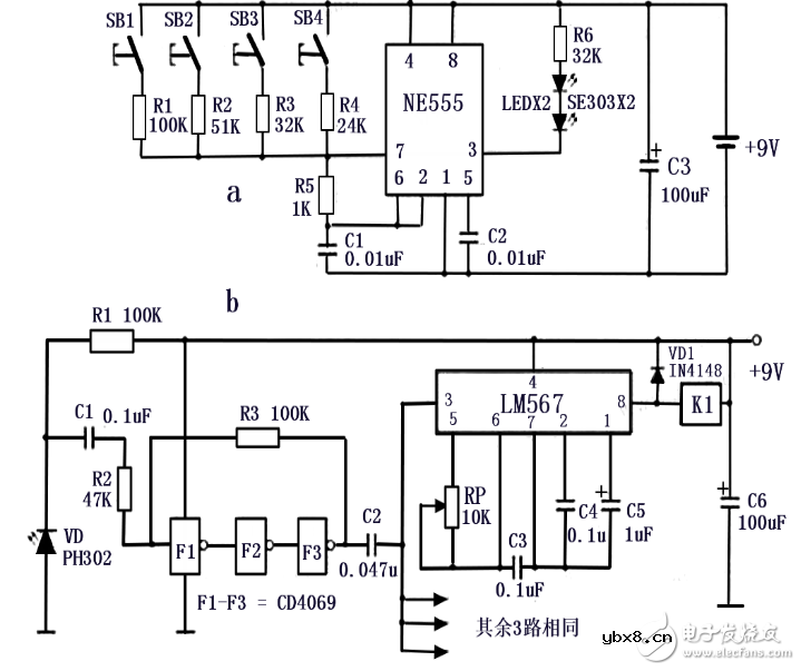 四路遥控开关电路图大全（六款模拟电路设计原理图详解）