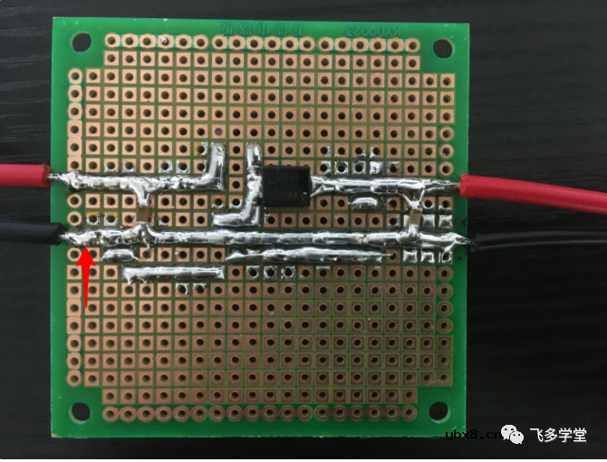 一起来学习升压型（Boost or Step-up）开关电源