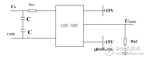 交流电压采样电路设计