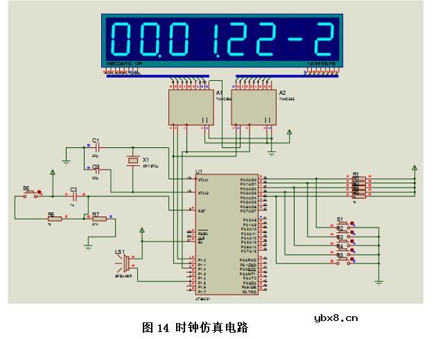 单片机四位时钟电路设计方案汇总(四款电路图及程序分享)