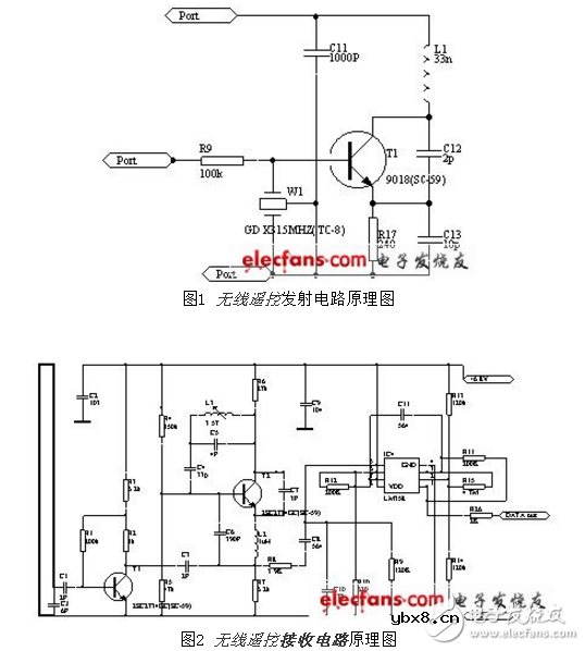 433m无线发射电路图大全（T630无线电/音频调制/电感三点式发射电路详解）