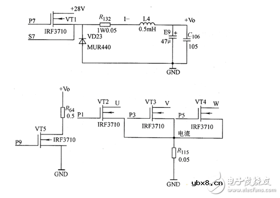 基于FPGA水磁无刷直流电机控制电路