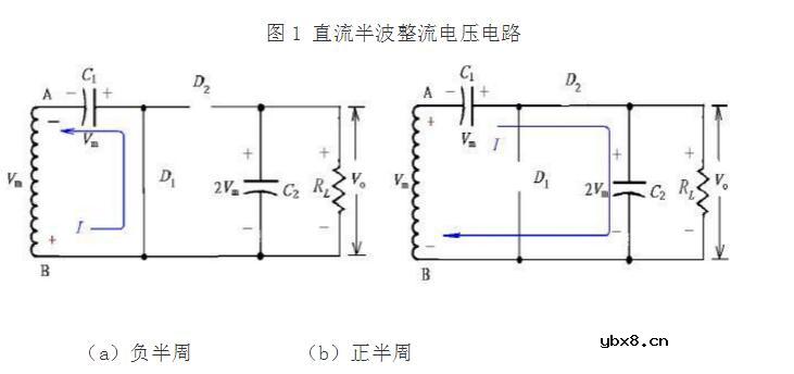 简单直流二倍压电路介绍
