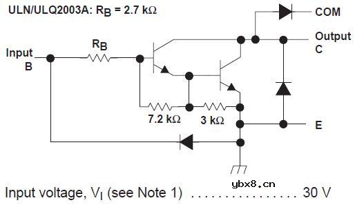 保护三极管的基极