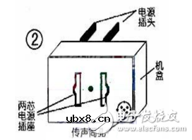 CD4069声控电源插座制作