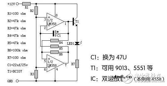 ne555呼吸灯电路图大全（三款NE555脉冲LED灯电路详解）