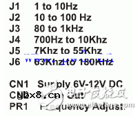 几个555定时器应用电路图