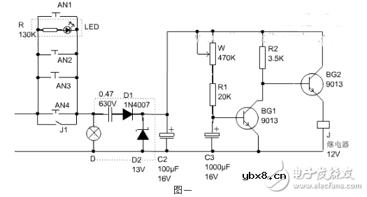 9013作为开关电路图大全（变压器/可控硅/ICTL431/吊灯红外遥控开关电路）