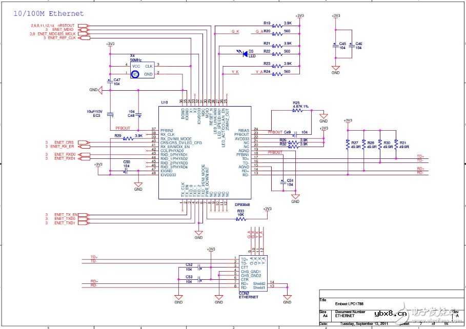 lpc1788开发板原理图