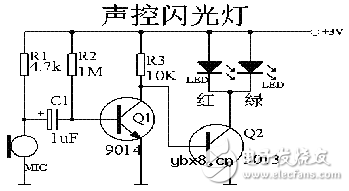简易声控闪光灯的制作