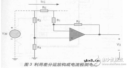 电流检测电路设计方案汇总（六款模拟电路设计原理图详解）