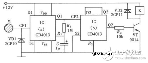 CD4013构成音频线路输出双路转换器