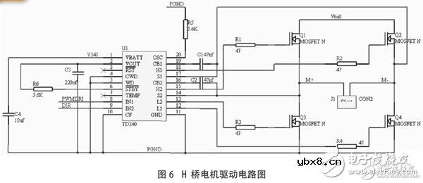 汽车电子电路设计图集锦 —电路图天天读（144）