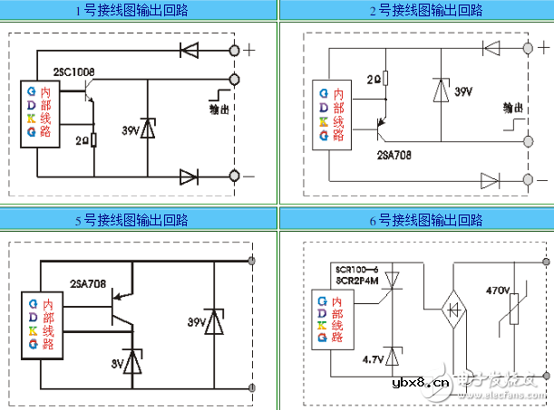 光电开关如何接继电器（图文详细介绍）