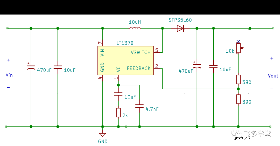 一起来学习升压型（Boost or Step-up）开关电源