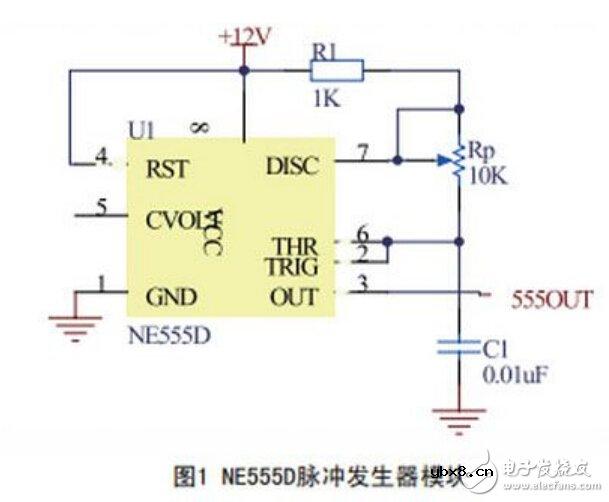 电磁感应式无线充电器电路设计—电路图天天读（251）