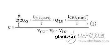 MOSFET的半桥驱动电路设计要领详解