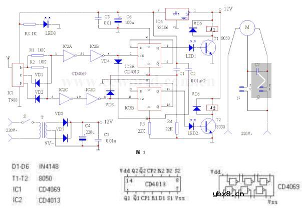 电动窗帘电路图大全（八款交流/直流/自动电动窗帘电路原理图详解）