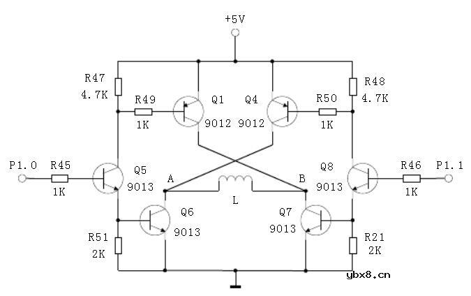 三款磁保持继电器驱动电路