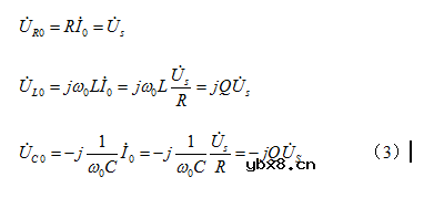 串联谐振升压原理