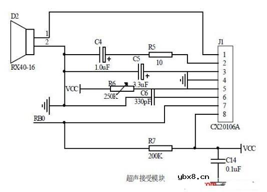 超声波回波接收处理电路图