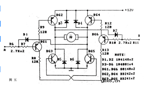 几种小型直流电机驱动电路