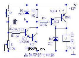 分立元件定时器电路图