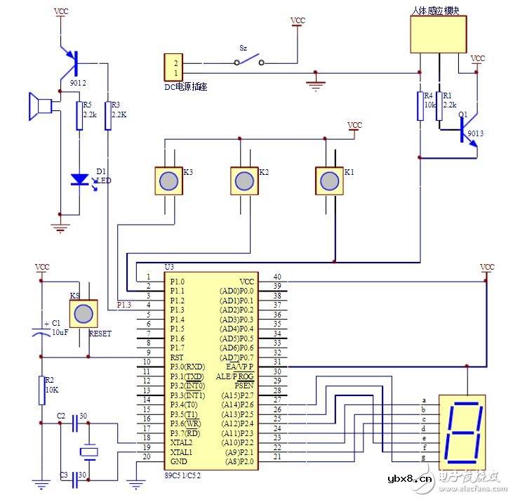 防盗报警器电路图