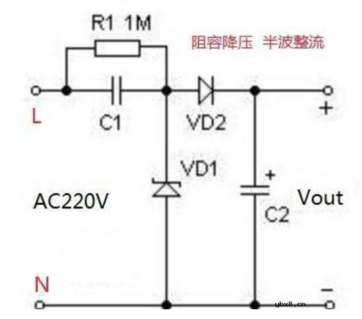阻容降压原理及电路