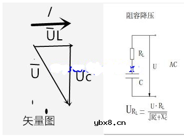 低成本的阻容降压电路原理图分析
