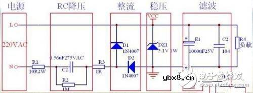 低成本的阻容降压电路原理图分析