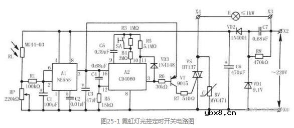 霓虹灯光控定时开关电路图