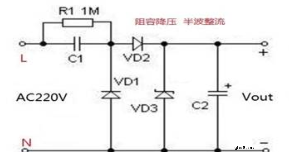 阻容降压电路的误区