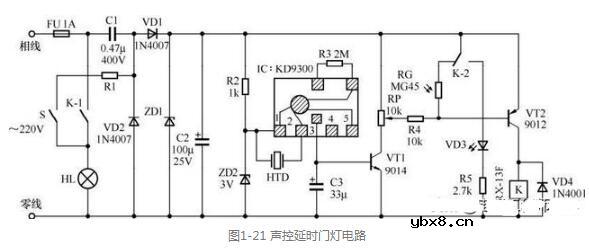 声控延时门灯电路图