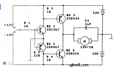 几种小型直流电机驱动电路