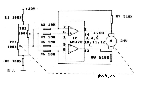 几种小型直流电机驱动电路